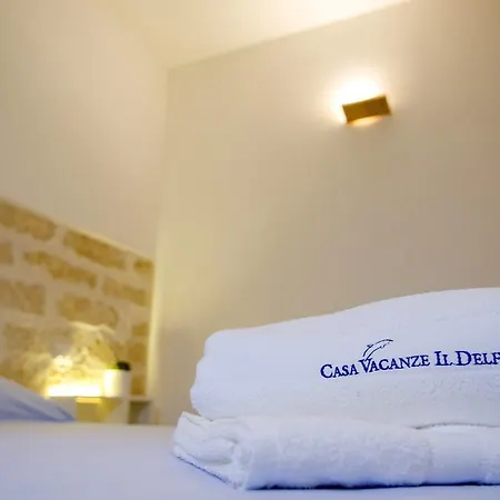 Дом отдыха Il Delfino